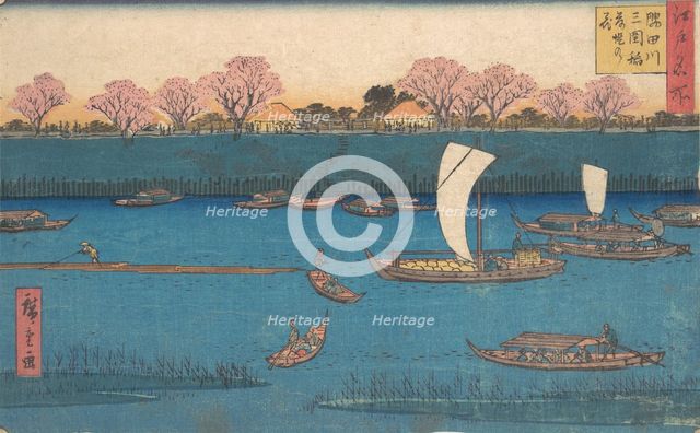 Sumidagawa Mimeguri Hana Zakari no Kei. Creator: Utagawa Hiroshige II.
