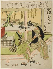 Sumirena: The Mistress of Yojiya (Yojiya musume, Sumirena), from the series "Beautie..., c. 1768/69. Creator: Suzuki Harunobu