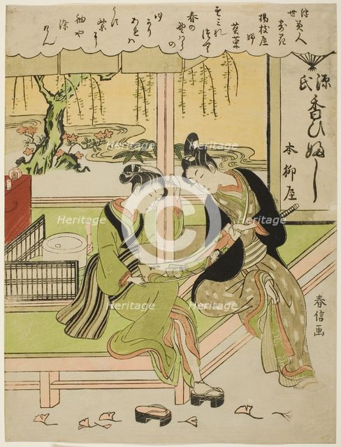 Sumirena: The Mistress of Yojiya (Yojiya musume, Sumirena), from the series "Beautie..., c. 1768/69. Creator: Suzuki Harunobu.