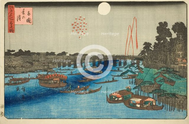 Summer Moon over Ryogoku (Ryogoku natsu no tsuki), from the series "Three Views of..., c. 1840s. Creator: Ando Hiroshige.