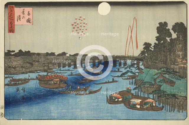 Summer Moon over Ryogoku (Ryogoku natsu no tsuki), from the series "Three Views of..., c. 1840s. Creator: Ando Hiroshige.