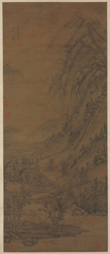 Summer Mountains (after Dong Yuan [active about ad 937-975]), 1290-1354. Creator: Huang Gongwang (Chinese, 1269-1354), attributed to