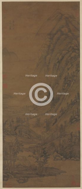 Summer Mountains (after Dong Yuan [active about ad 937-975]), 1290-1354. Creator: Huang Gongwang (Chinese, 1269-1354), attributed to.