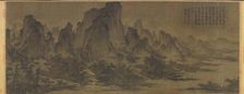 Summer Mountains, ca. 1050. Creator: Qu Ding