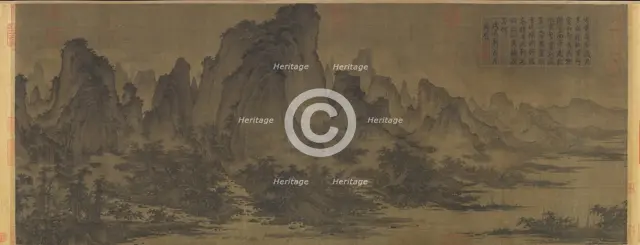 Summer Mountains, ca. 1050. Creator: Qu Ding.