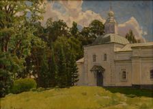 Summer Day, End of 19th century