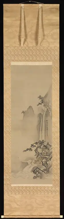 Summer Landscape, 1662. Creator: Kanô Tan'yû