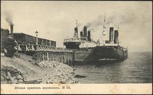 Summer pier for icebreakers, 1906. Creator: Unknown