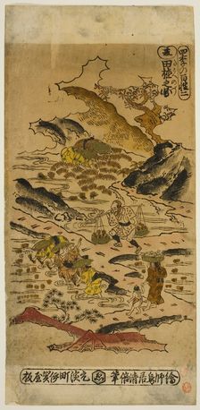 Summer: Planting Rice (Natsu: taue no zu), No. 2 from the series "The Four Seasons of..., c. 1730s. Creator: Torii Kiyomasu