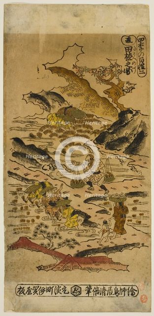 Summer: Planting Rice (Natsu: taue no zu), No. 2 from the series "The Four Seasons of..., c. 1730s. Creator: Torii Kiyomasu.