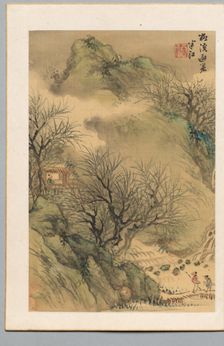 Summer Retreat, early 19th century. Creator: Hanko Okada (Japanese, 1782-1845)