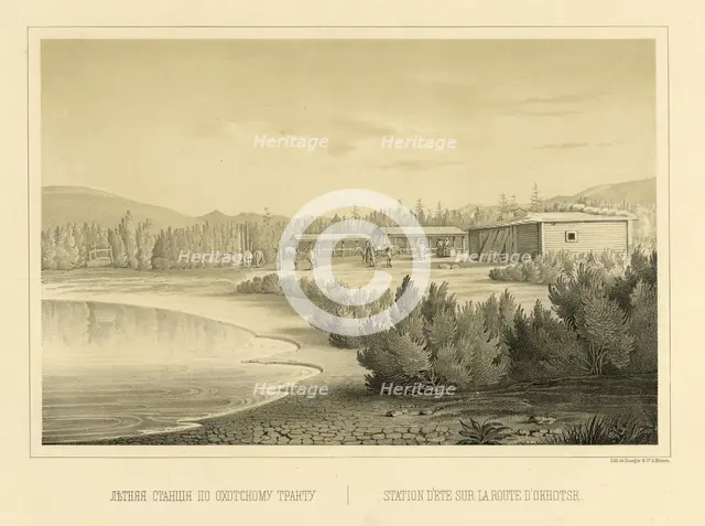 Summer Station on the Route to Okhotsk, 1856. Creator: Ivan Dem'ianovich Bulychev.