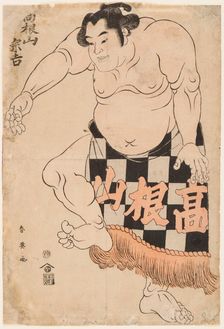 Sumo Wrestler Takenyama, 1790s