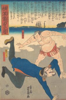 Sumo Wrestler Tossing a Foreigner, 1st month, 1861. Creator: Utagawa Yoshiiku