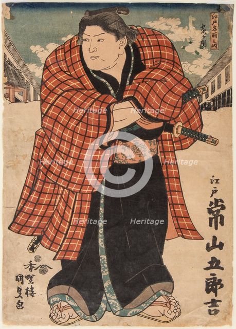 Sumo Wrestler Tsunenoyama Gorokichi, 1843.