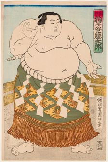 Sumo Wrestler Umgatani, 1875