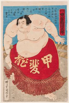 Sumo wrestler Kaidyo Taro, at the age of 15, 1887