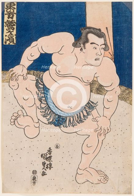 Sumo Wrestler Koyanagi, c. 1830.