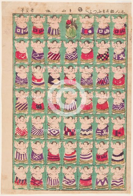 Sumo Wrestlers, 1870.