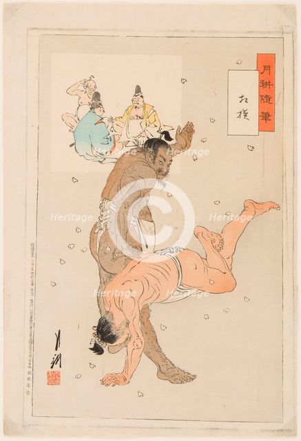 Sumo Wrestlers in Action, 1899.