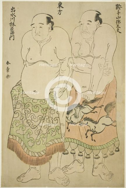 Sumo Wrestlers of the Eastern Group: Kurateyama Yadayu (right), and Izumigawa...(left), c1780. Creator: Shunsho.