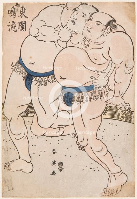 Sumo Wrestlers Naritaki and Higashiseki in Action, 1790s.
