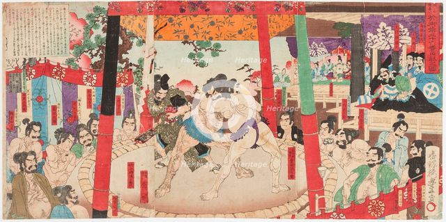 Sumo performed before Hideyoshi and Kato Kiyemasa, 1884.