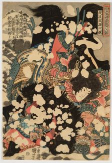 Sun Erniang (One Hundred and Eight Heroes of the Popular Shuihuzhuan), 1827-1830. Creator: Utagawa Kuniyoshi