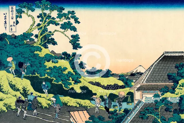 Sundai in Edo (from a Series 36 Views of Mount Fuji), 1830-1833.  Artist: Hokusai