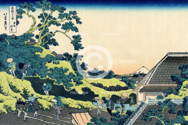 Sundai in Edo (from a Series 36 Views of Mount Fuji), 1830-1833.  Artist: Hokusai