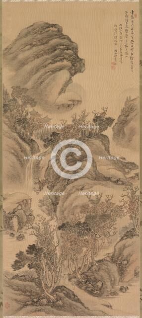 Sunset over Autumn Mountains, 1869. Creator: Hoashi En Kyou (Japanese, 1810-1884).