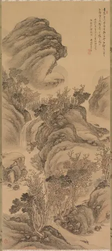 Sunset over Autumn Mountains, 1869. Creator: Hoashi En Kyou (Japanese, 1810-1884)