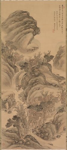 Sunset over Autumn Mountains, 1869. Creator: Hoashi En Kyou (Japanese, 1810-1884)