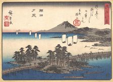 Sunset at Seta, ca. 1857., ca. 1857. Creator: Ando Hiroshige