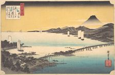 Sunset at Seta, ca. 1832., ca. 1832. Creator: Ando Hiroshige