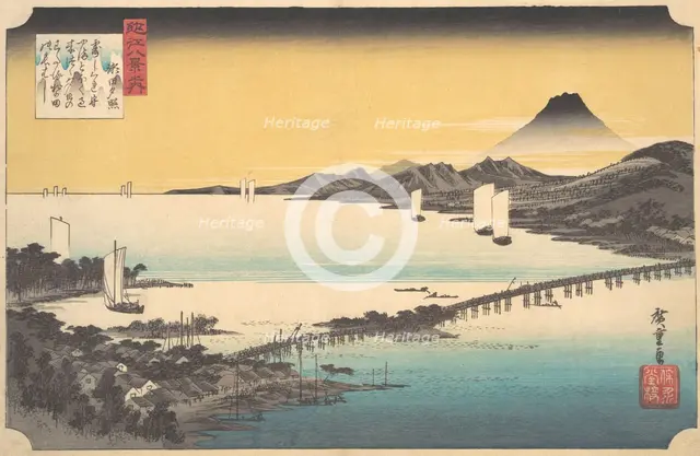Sunset at Seta, ca. 1832., ca. 1832. Creator: Ando Hiroshige.