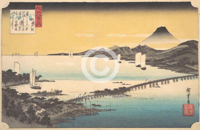 Sunset at Seta, ca. 1832., ca. 1832. Creator: Ando Hiroshige.