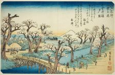 Sunset Glow at Koganei Bridge (Koganei-bashi sekisho), from the series "Eight Views..., c. 1837/38. Creator: Ando Hiroshige