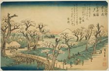 Sunset Glow at Koganei Bridge (Koganei-bashi sekisho), from the series "Eight Views..., c. 1837/38. Creator: Ando Hiroshige