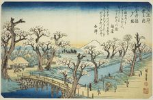 Sunset Glow at Koganei Bridge (Koganei-bashi sekisho), from the series "Eight Views..., c. 1837/38. Creator: Ando Hiroshige