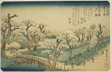 Sunset Glow at Koganei Bridge (Koganei-bashi sekisho), from the series "Eight Views..., c. 1837/38. Creator: Ando Hiroshige