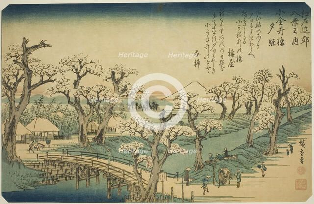 Sunset Glow at Koganei Bridge (Koganei-bashi sekisho), from the series "Eight Views..., c. 1837/38. Creator: Ando Hiroshige.