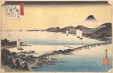 Sunset Glow at Seta (Seta sekisho), from the series Eight Views of Omi Province (Omi ha..., 1834-35. Creator: Ando Hiroshige