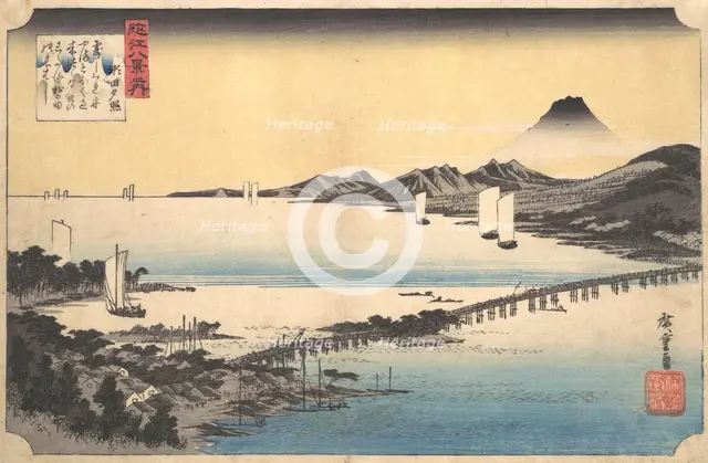 Sunset Glow at Seta (Seta sekisho), from the series Eight Views of Omi Province (Omi ha..., 1834-35. Creator: Ando Hiroshige.