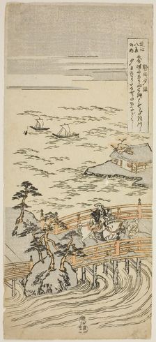 Sunset Glow at Seta (Seta sekisho), from the series "Eight Views of Omi (Omi hakkei..., early 1760s. Creator: Suzuki Harunobu