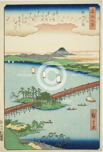 Sunset Glow at Seta (Seta sekisho), from the series "Eight Views of Omi (Omi hakkei)", 1857. Creator: Ando Hiroshige.