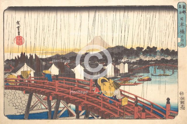 Sunshower at Nihonbashi, 1833-34., 1833-34. Creator: Ando Hiroshige.