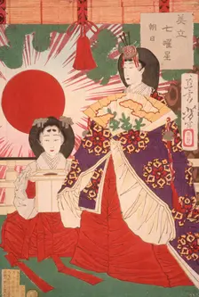 Sunrise, 1878. Creator: Tsukioka Yoshitoshi