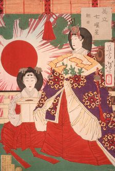 Sunrise, 1878. Creator: Tsukioka Yoshitoshi