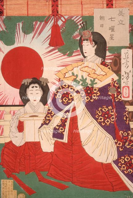 Sunrise, 1878. Creator: Tsukioka Yoshitoshi.